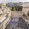 ברכת כהנים צילום: Chaim Goldberg,Flash90 חדשות
