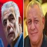 איזנקוט ולפיד צילום: פלאש90 וקנבה חדשות