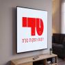 טדי הפקות צילום: ג'מיני טלוויזיה