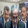 נתניהו והמפלגות הערביות צילום: פלאש90, דוברות הכנסת וקנבה חדשות