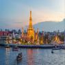 בנגקוק צילום: kamsongmueang,Shutterstock חדשות