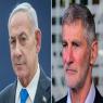 יאיר גולן ונתניהו צילום: פלאש90 וקנבה חדשות
