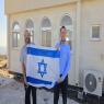 תמונת הניצחון מחומש צילום: רועי חדי חדשות