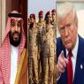 טראמפ, החות'ים ובן סלמאן צילום: shutterstok חדשות
