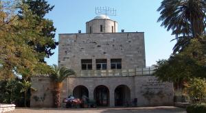 ישיבת כרם ביבנה צילום: מיכאל יעקובסון, ויקיפדיה המגזר