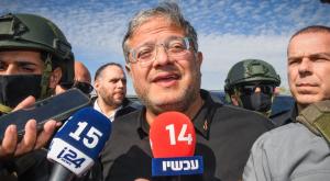 השר איתמר בן גביר | צילום: Dudu Greenspan,Flash90 חדשות
