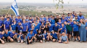 רצים לזכר דני צילום: Tenne Team המגזר