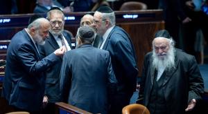פינדרוס צילום: Yonatan Sindel,Flash90 מבזקים