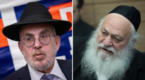 הבחירות מתקרבות, וגור עדיין לא התגייסו למירוץ הבחירות | צילום: חיים גולדברג/פלאש 90 חדשות