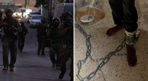 אדם כפות אותר בדרום צילום: דוברות המשטרה חדשות