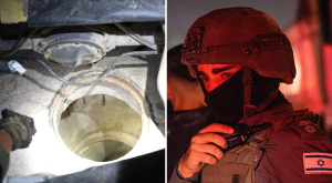 התוואי התת קרקעי שנחשף סמוך לירושלים צילום: דוברות המשטרה חדשות