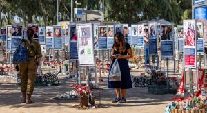 הנובה צילום: Chaim Goldberg,Flash90 חדשות