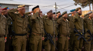 טקסים לציון 3 שנים למלחמה צילום: דובר צה"ל חדשות