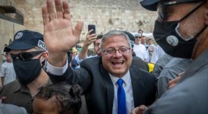 בחירות 2026 צילום: Chaim Goldberg,Chaim Goldberg חדשות