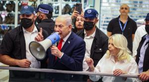 נתניהו ממריץ מצביעים צילום: Yaakov Lederman,Flash90 חדשות