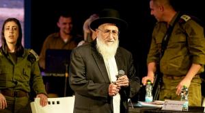 רבי משה הדאיה, הלך לעולמו צילום: CC BY 4.0, shlomi zira חדשות