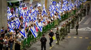 המשטרה נערכת להמשך חסימות צילום: Avshalom Sassoni,Flash90 חדשות