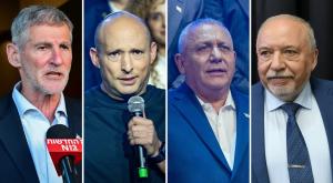 ראשי מפלגות האופוזיציה צילום: פלאש90 וקנבה דעות
