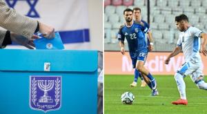 אילוסטרציה צילום: פלאש90 וקנבה דעות