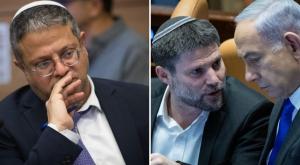 נתניהו, בן גביר וסמוטריץ' צילום: פלאש90 וקנבה חדשות
