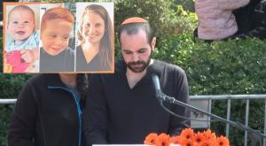ירדן ביבס ומשפחתו צילום: דוברות משרד החוץ, לע"מ וקנבה חדשות