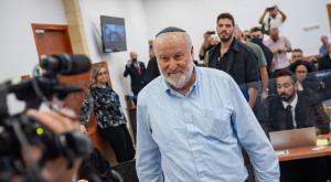 מנדלבליט במשפט נתניהו צילום: Chaim Goldberg,Chaim Goldberg חדשות