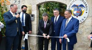 חניכת שגרירות קולומביה בירושלים צילום: דוברות חדשות