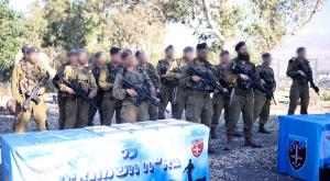 חטיבת חשמונאים צילום: דובר צה"ל, ג'מיני חדשות
