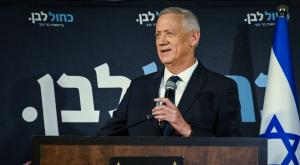 בני גנץ צילום: Avshalom Sassoni,Flash90 חדשות