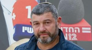 וינטר וערוצי הטלוויזיה צילום: פלאש90 וקנבה טלוויזיה