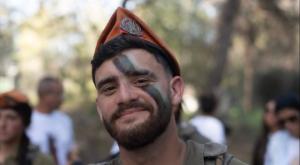 סמ"ר רון יונתן רויטמן ז"ל צילום: דובר צה"ל חדשות