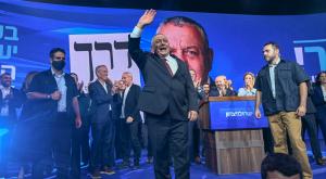 איזנקוט צילום: Avshalom Sassoni,Flash90 חדשות