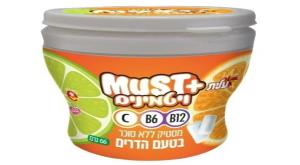  צילום: סטודיו שטראוס אוכל