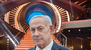 נתניהו האח הגדול צילום: Chaim Goldberg,Chaim Goldberg, Olivier Fitoussi/Flash90 ברנז'ה