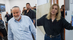 אילה חסון, מנדלבליט צילום: Chaim Goldberg חדשות