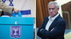 מהלך של גנץ צילום: ,Flash90 חדשות