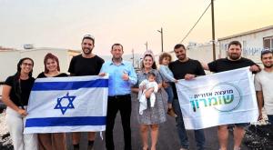 יישוב שלם צילום: מועצה אזורית שומרון התיישבות