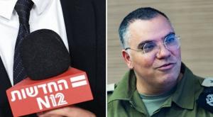 מצטרף לחדשות 12, אביחי אדרעי צילום: פלאש 90 וקנבה חדשות