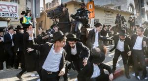 הפגנת חרדים צילום: Roy Alima,FLASH90 חדשות