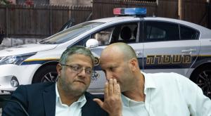 קרוזיר ובן גביר צילום: פלאש 90 וקנבה חדשות