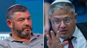 בן גביר סוגר את הדלת בפני וינטר צילום: פלאש 90 וקנבה חדשות