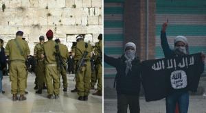 דעא"ש בירושלים צילום: פלאש 90, שטארסטוק וקנבה חדשות