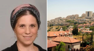 רעות גיאת צילום: פלאש 90, אלבום פרטי וקנבה המגזר