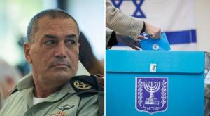 חשש ממתקפת טרור ביום הבחירות צילום: פלאש 90 וקנבה חדשות