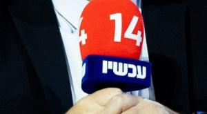 אייל ברקוביץ', ערוץ 14 צילום: Yonatan SIndel/Flash90, canva טלוויזיה