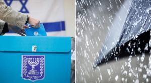 גשמים ביום הבחירות צילום: שטארסטוק, פלאש 90 וקנבה תחזית מזג האוויר