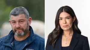 מוריה אסרף ווינטר צילום: ינאי יחיאל, פלאש 90 וקנבה טלוויזיה