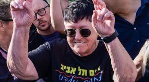 שפי פז צילום: Avshalom Sassoni,Flash 90 חדשות