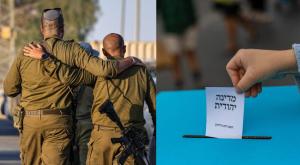 קלפי, חיילי צה"ל צילום: Flash90 חדשות
