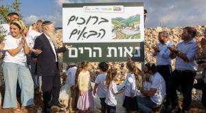 היישוב "נאות הרים" צילום: מיכל גלעדי התיישבות